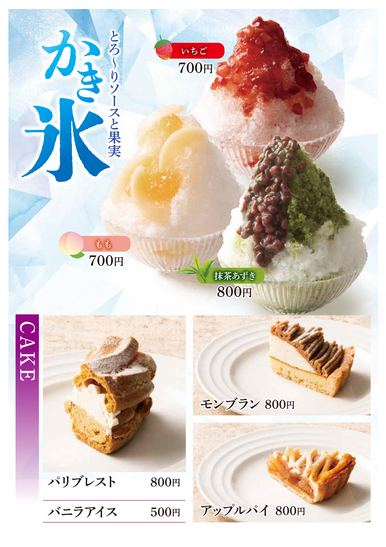 浮羽カントリークラブのレストランの写真(1/1)